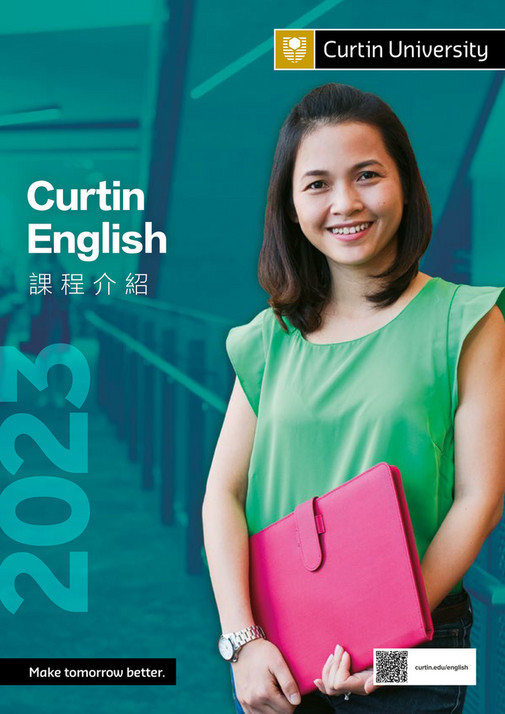 Curtin University - Curtin English Guide Cantonese - Page 1