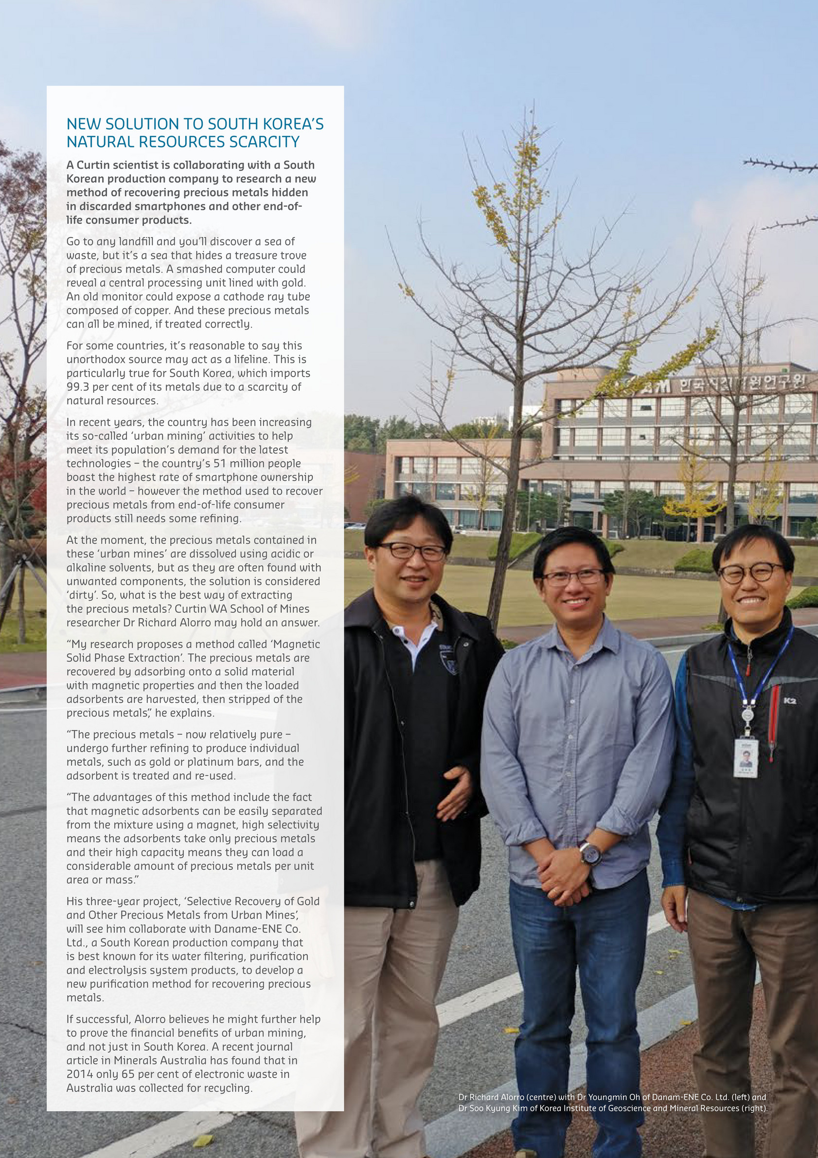 Curtin University - 2019 PG Guide 